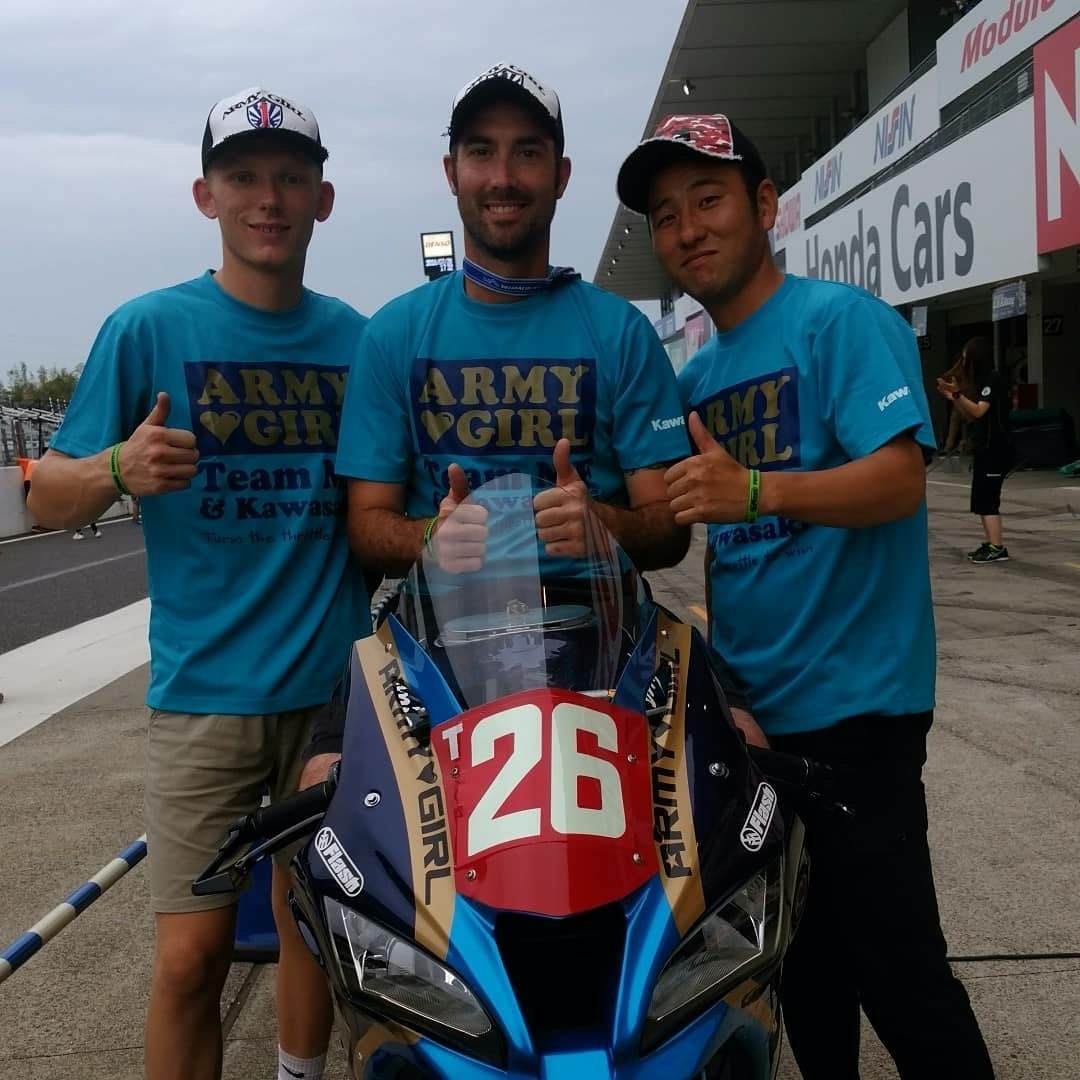 Suzuka 8 Hour